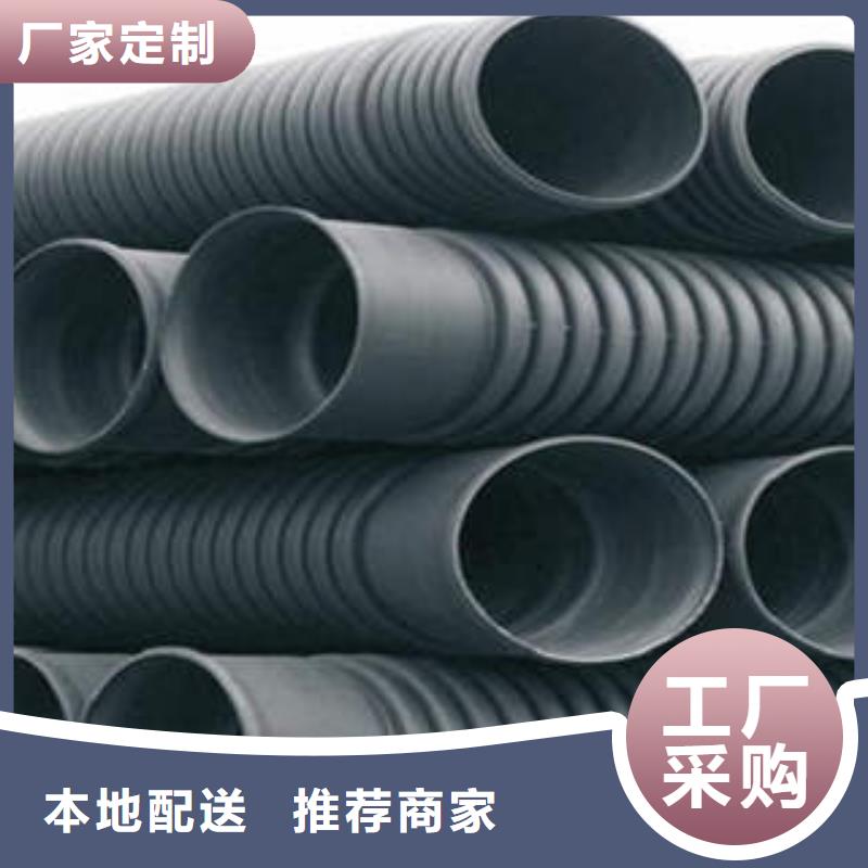 PE双壁波纹管-HDPE塑料盘管专注生产制造多年价格低