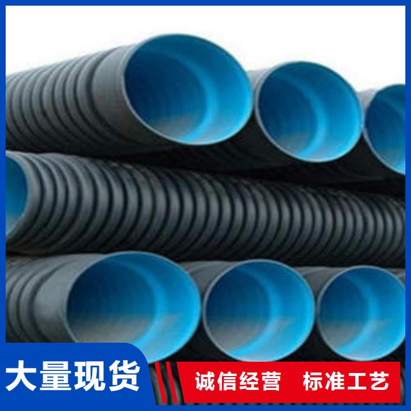 PE双壁波纹管PE管品质不将就精工打造
