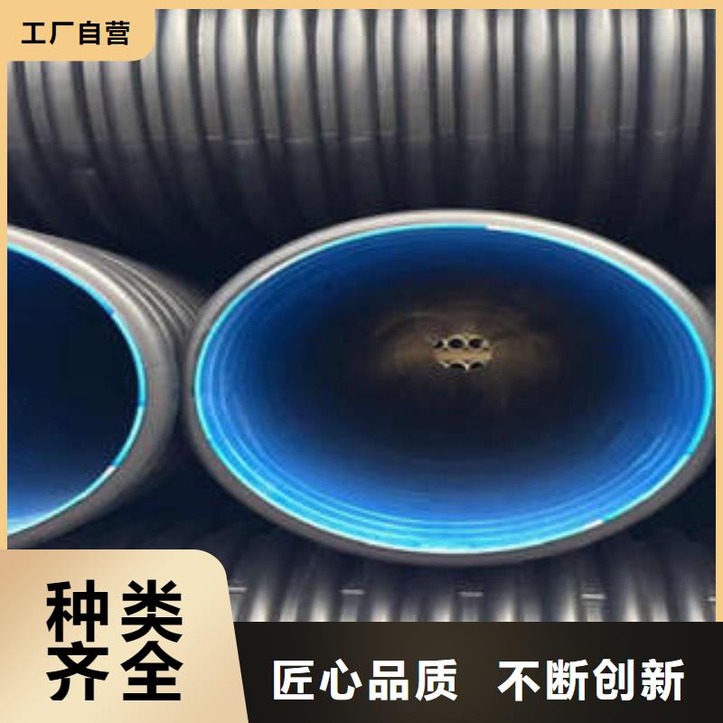 【PE双壁波纹管_埋地弱电套管专业生产团队】精工细致打造