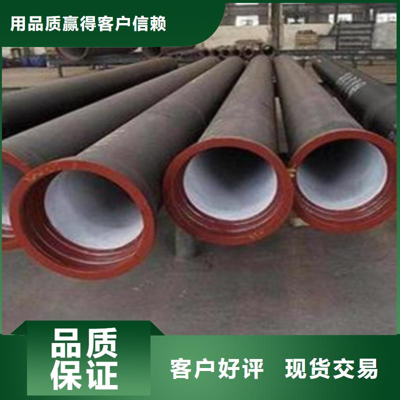 球墨铸铁管矩形管生产厂家精心一周内发货