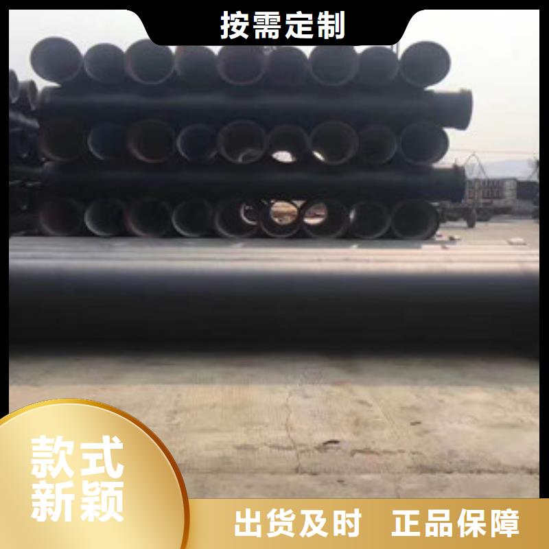 球墨铸铁管20#无缝钢管多年行业经验海量库存