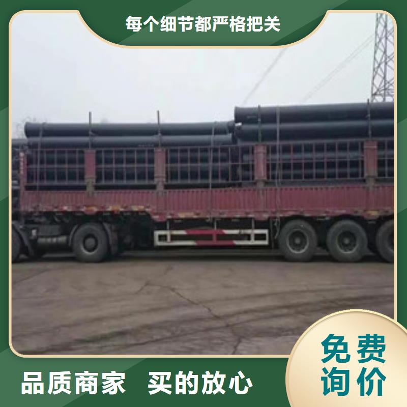 球墨铸铁管螺旋管高品质现货销售优选原材