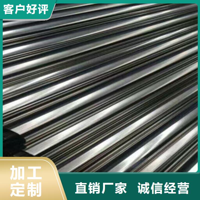 【不锈钢钢管_合金钢管技术先进】当地品牌