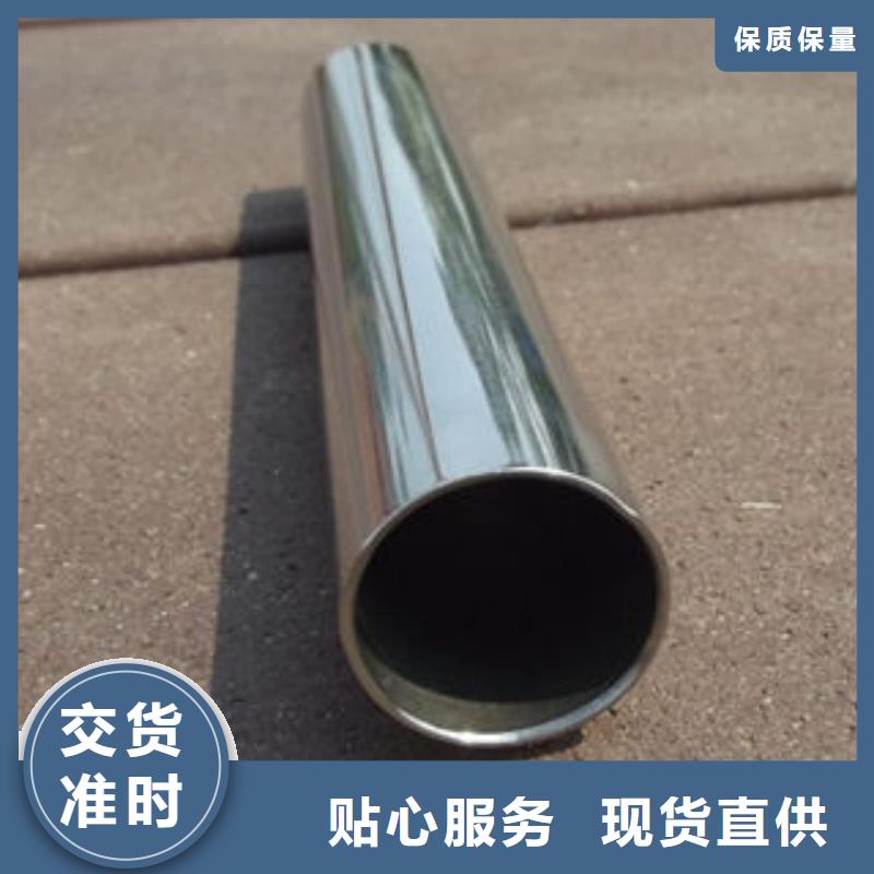 不锈钢钢管,Q355C无缝钢管生产厂家厂家直销品质优选