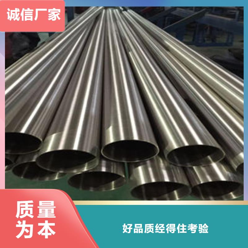不锈钢钢管-螺旋管价格实惠同城货源