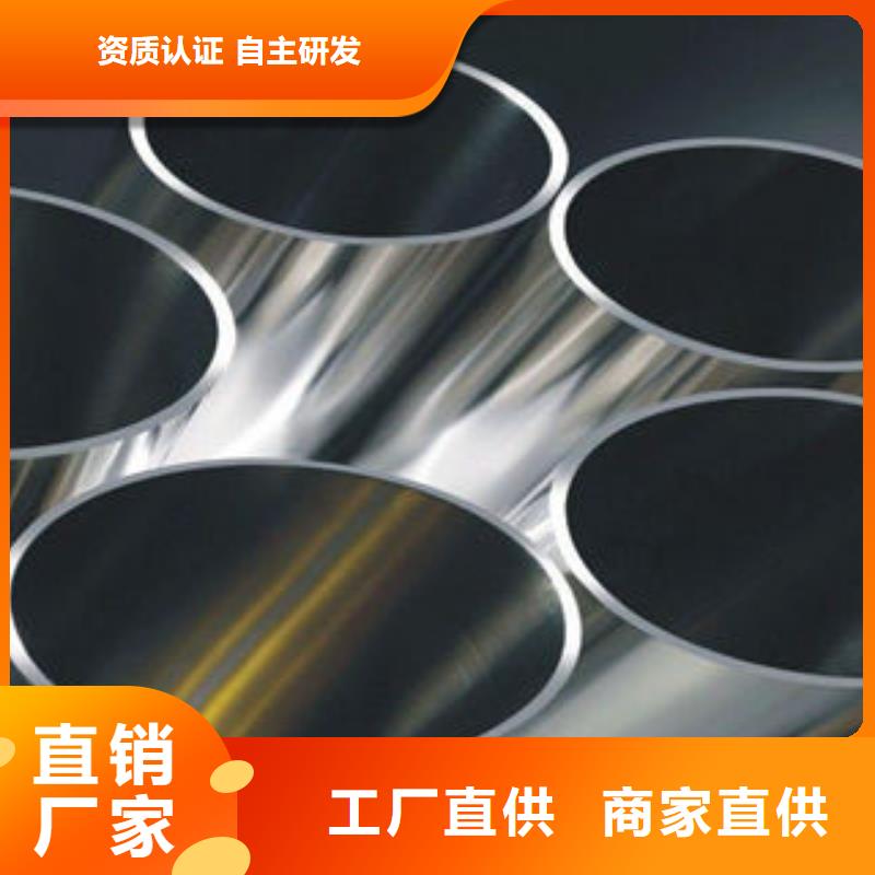 不锈钢钢管_结构管生产厂家多年行业经验物流配货上门