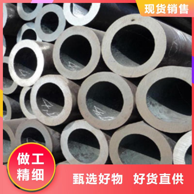精密光亮管无缝方矩管生产厂家注重细节标准工艺