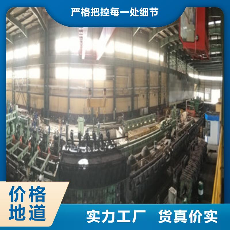 合金管无缝钢管源头实体厂商经销商