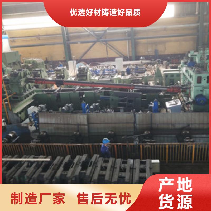 合金管耐磨板专注细节专注品质专业生产制造厂