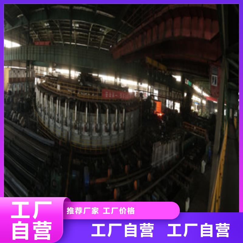 【合金管】焊管厂家多种优势放心选择物流配货上门