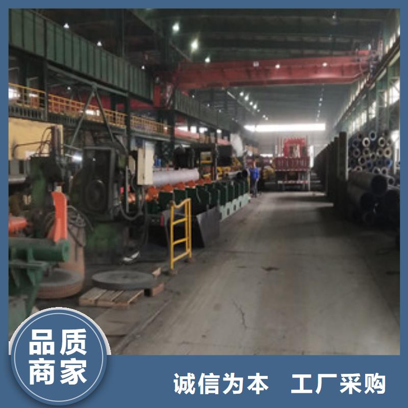 【合金管-石油套管供应商】严选用料