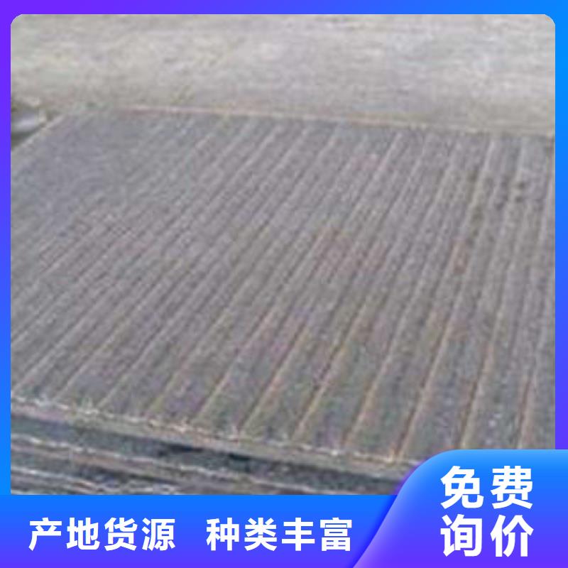 耐磨板方管生产厂家库存丰富精选货源