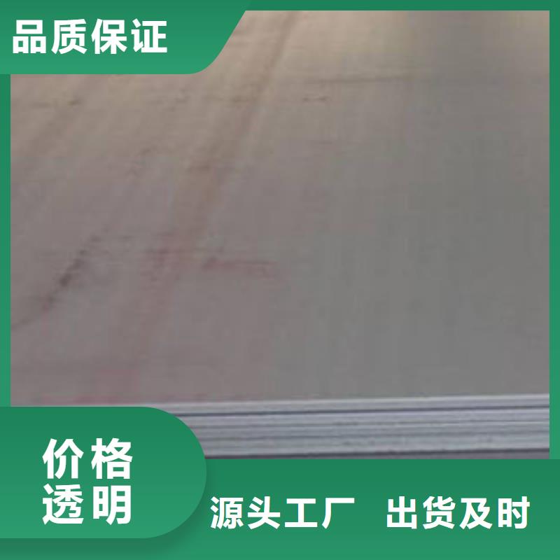 耐磨板-Q355E无缝钢管生产厂家现货充裕当地供应商
