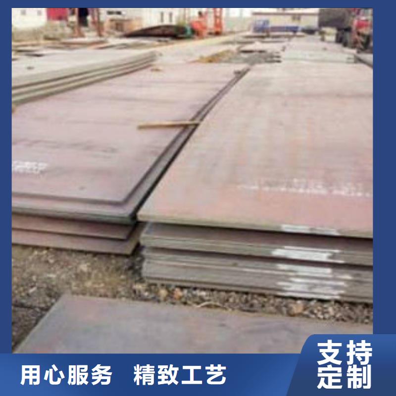 耐磨板不锈钢管一致好评产品当地货源