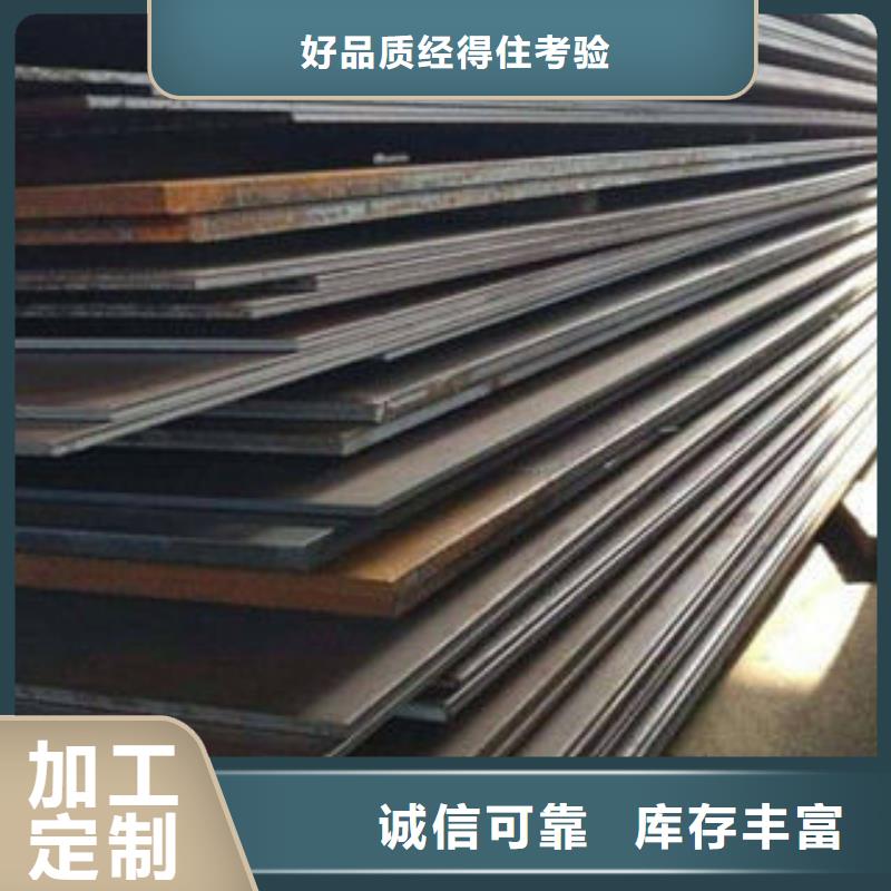 耐磨板冷库专用管厂家多种款式可随心选择随到随提