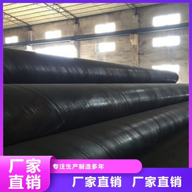 螺旋管【异型管】高品质诚信厂家买的放心安兴用的舒心