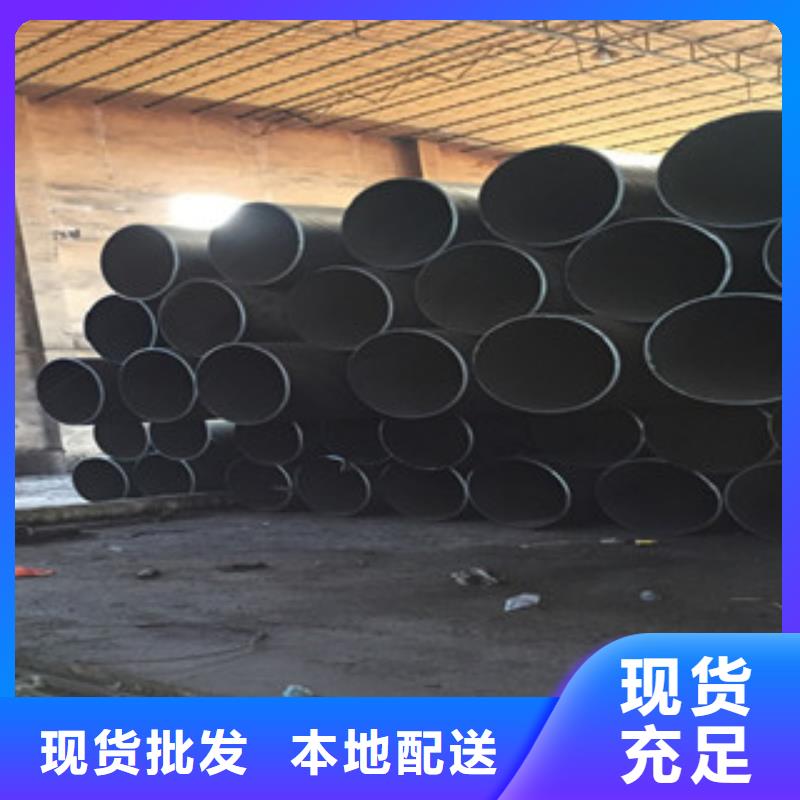 【螺旋管无缝钢管源厂直销】同城生产厂家