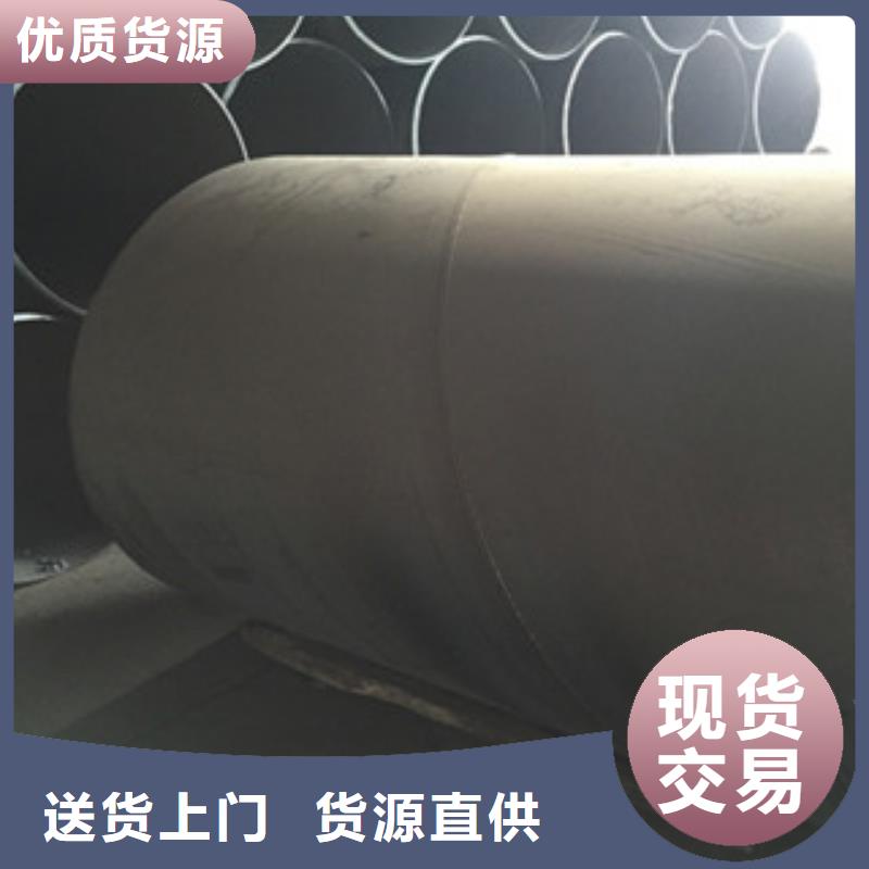 螺旋管,冷库专用管质量优价格低本地生产厂家