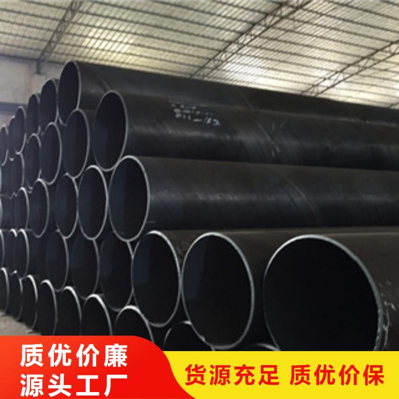 螺旋管支持加工定制产地批发