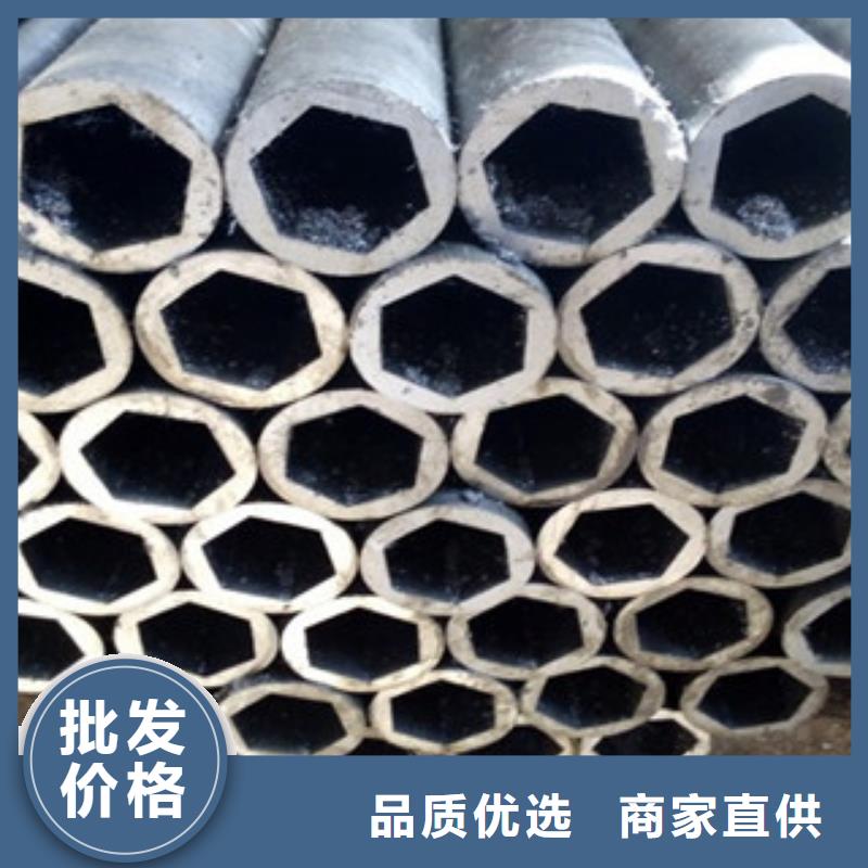 异型管,Q355C无缝钢管生产厂家可定制有保障每个细节都严格把关