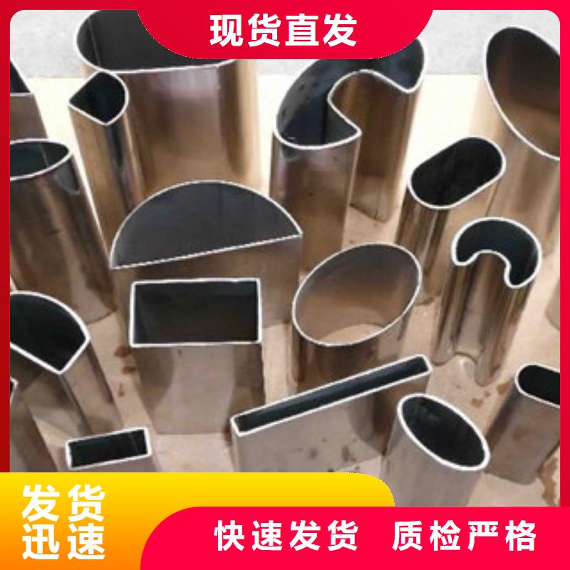 异型管球墨铸铁管市场报价品质优选