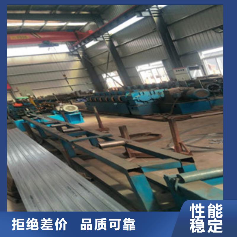 异型管Q345C无缝钢管生产厂家库存量大极速发货
