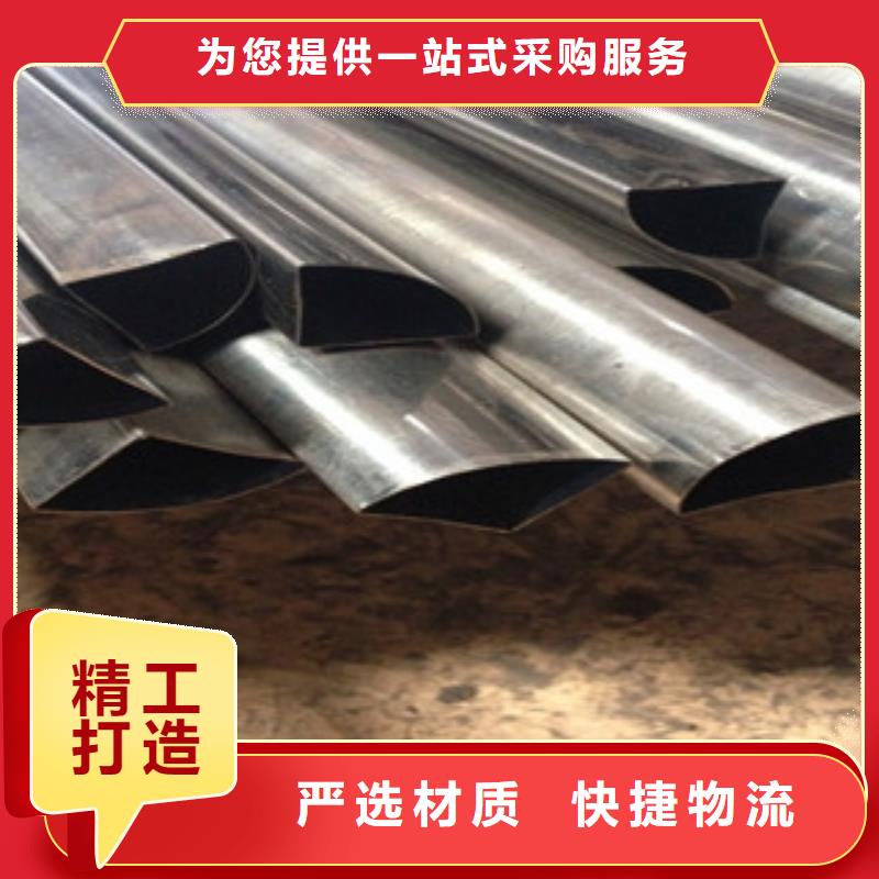 异型管,石油套管大量现货供应订购