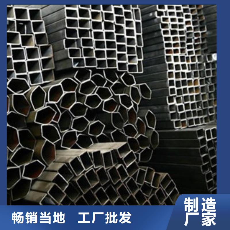 异型管-X52无缝钢管厂家价格低品质优选
