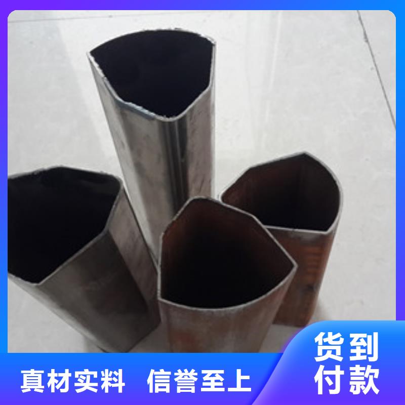 异型管合金钢管品质无所畏惧品质商家