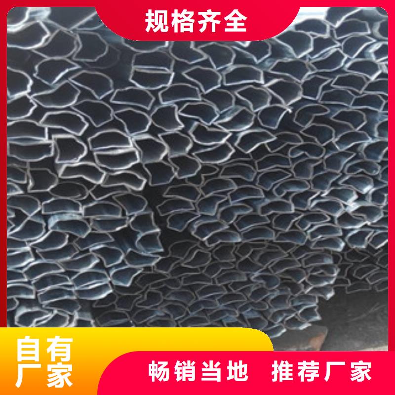 【异型管】_冷库专用管按需定制高品质诚信厂家