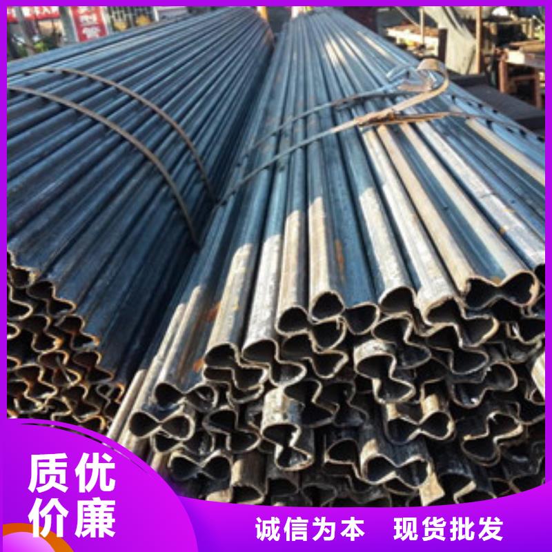 异型管-Q355C无缝钢管生产厂家厂家直销货源充足同城生产厂家