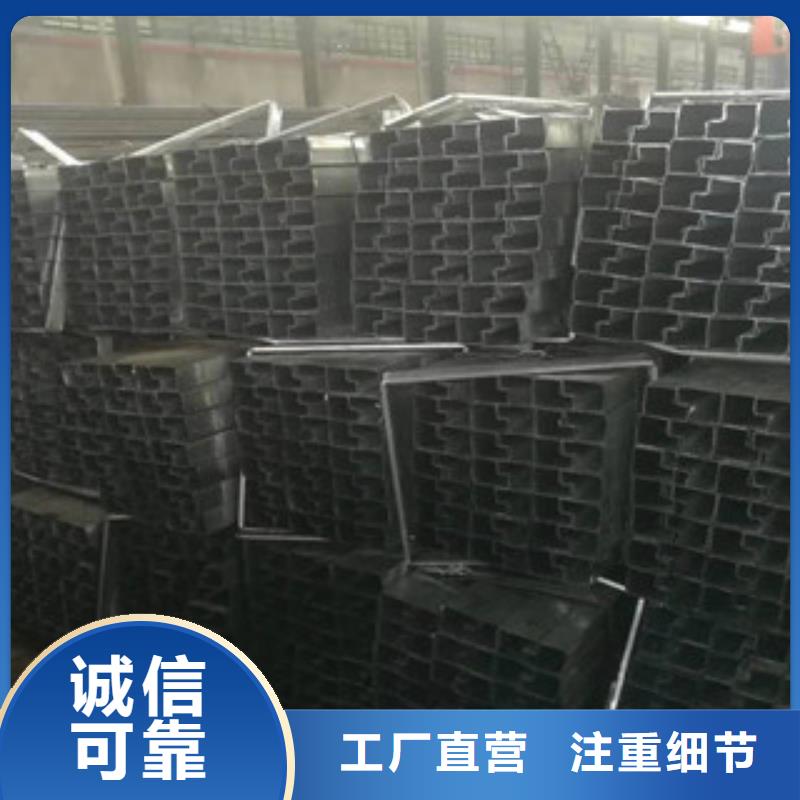 异型管-合金钢管品质无所畏惧出货快