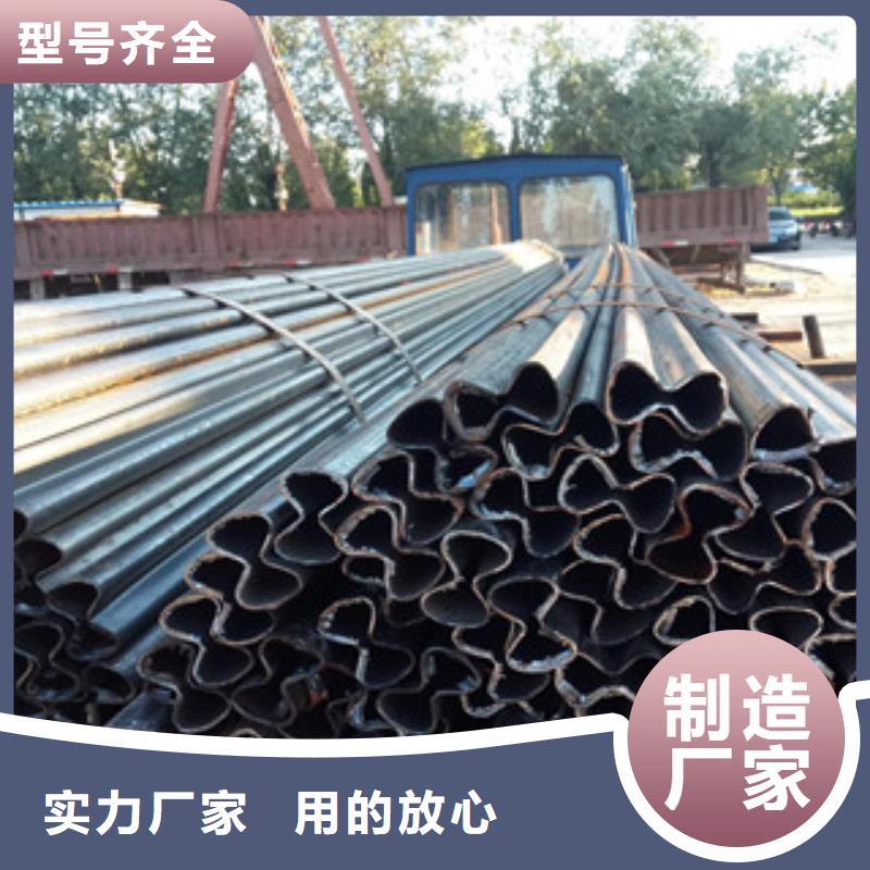 异型管Q345C无缝钢管生产厂家多种款式可随心选择主推产品