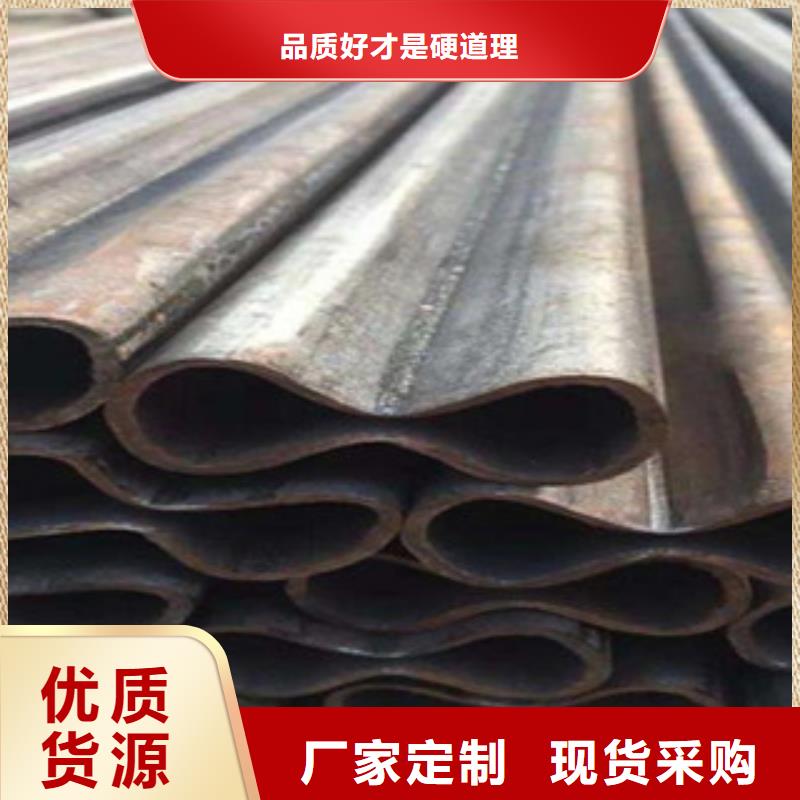 异型管【酸洗磷化管厂家】多年经验值得信赖品牌大厂家