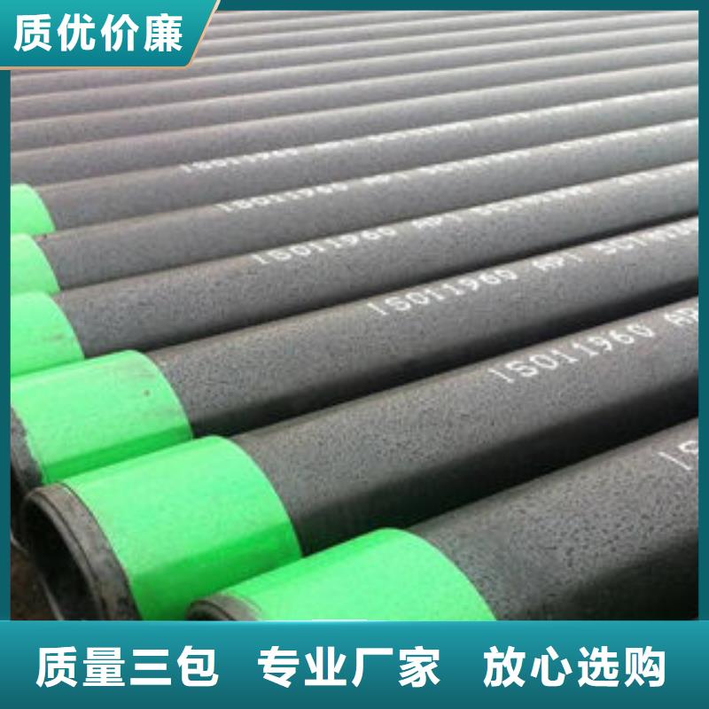 石油套管-复合管生产厂家材质实在让客户买的放心