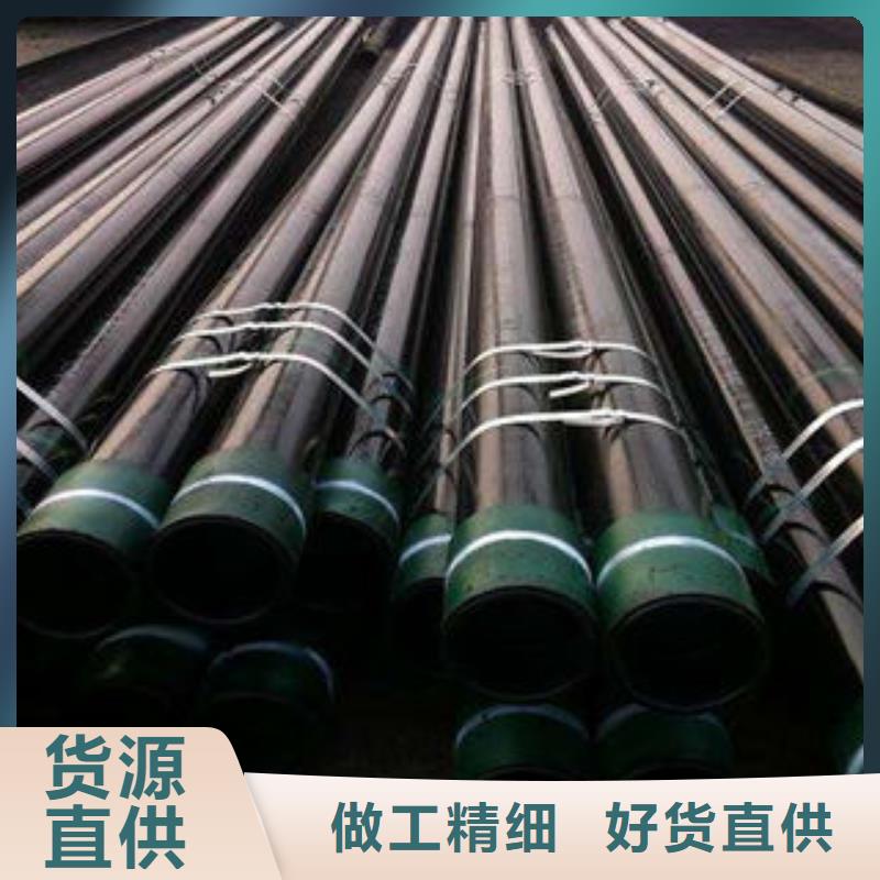 石油套管,Q345C无缝钢管生产厂家厂家大量现货实力公司