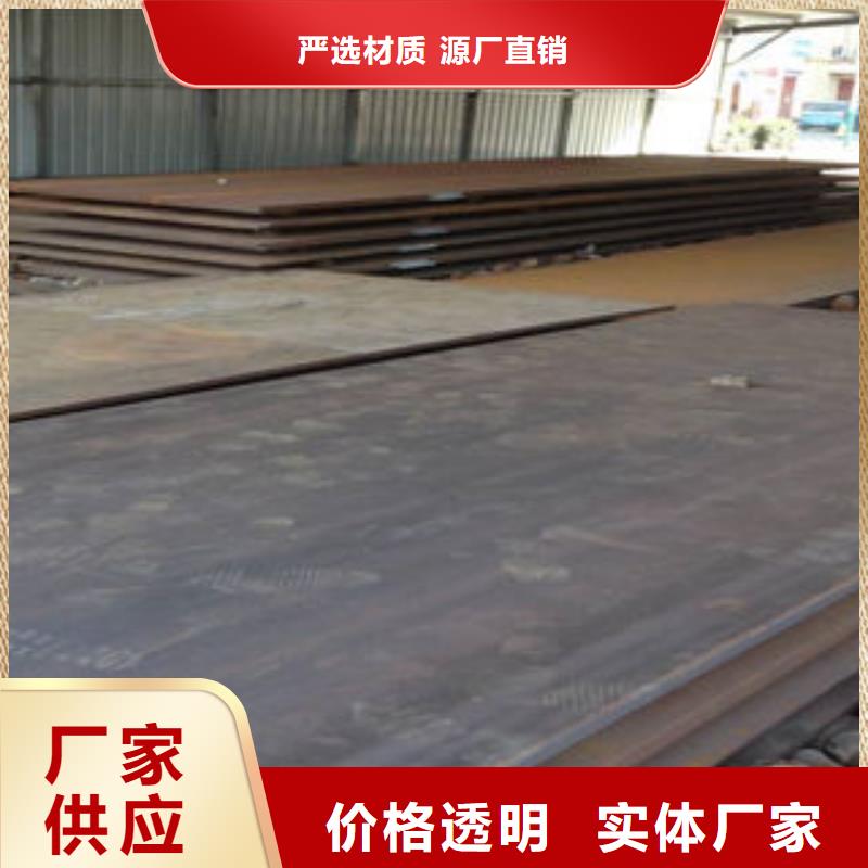钢板酸洗磷化管厂家满足客户需求价格实惠