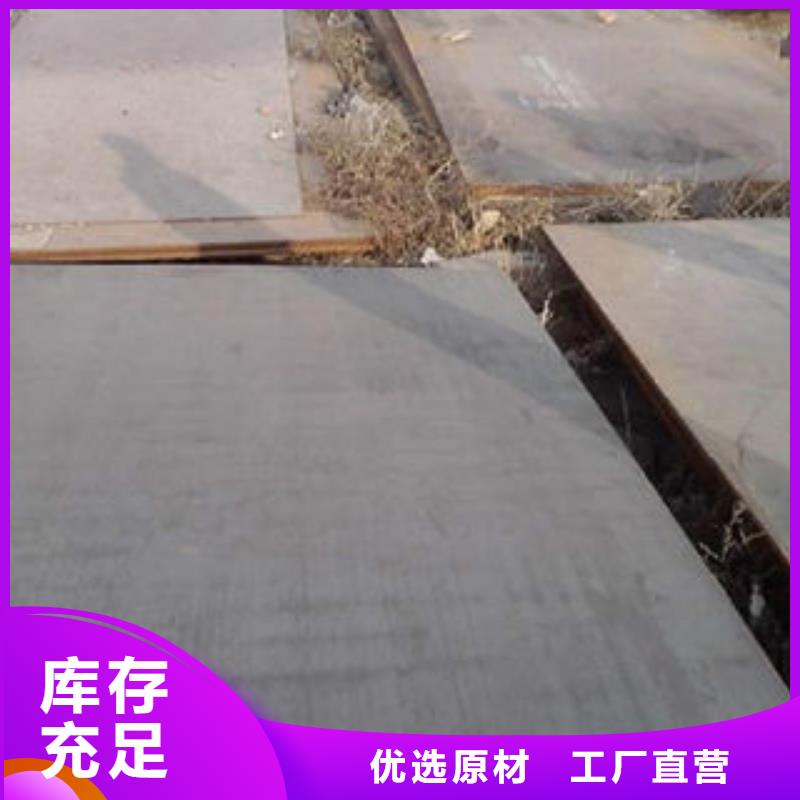 钢板【复合管生产厂家】工厂采购质检严格