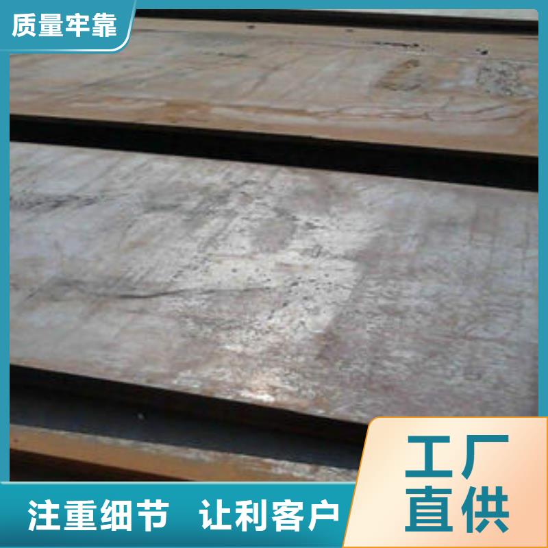 钢板_【石油套管】加工定制本地公司