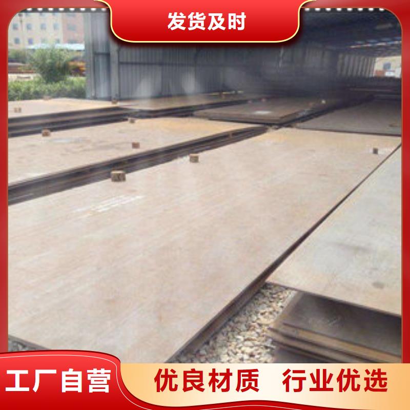 钢板Q355E无缝钢管生产厂家用途广泛供货及时