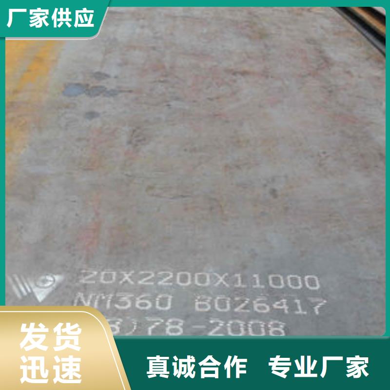 钢板不锈钢管精心打造精工制作
