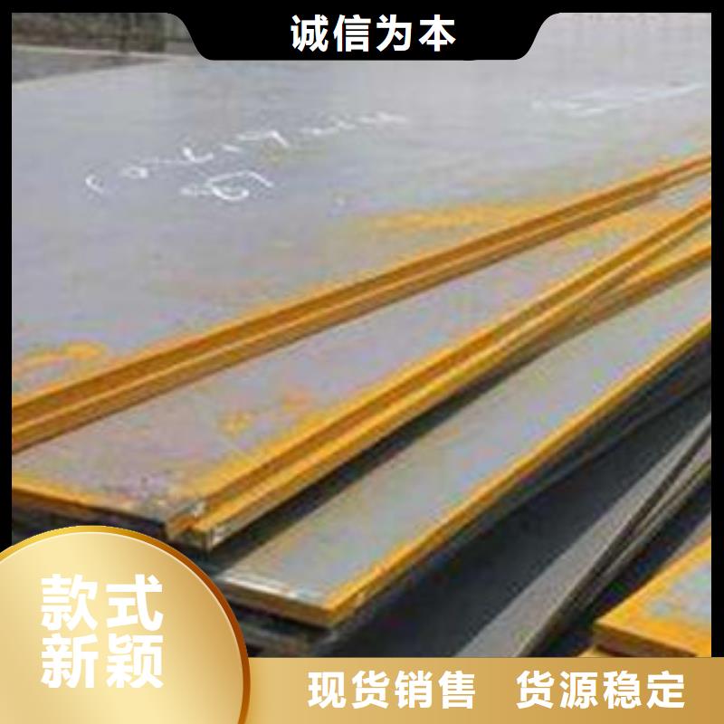 【钢板】复合管生产厂家质量无忧同城生产厂家