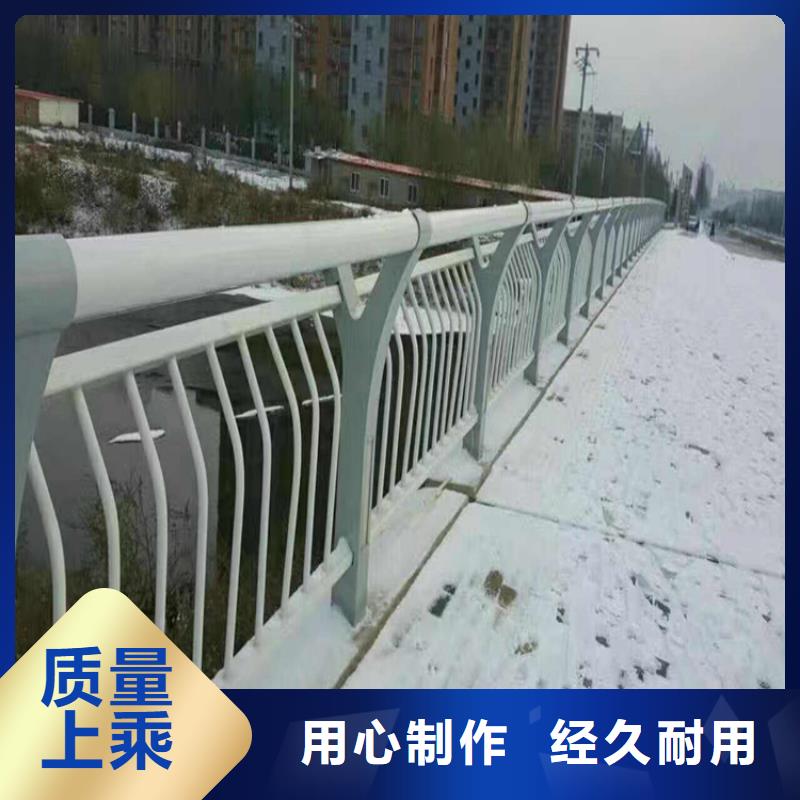 不锈钢护栏【河道护栏】通过检测让利客户