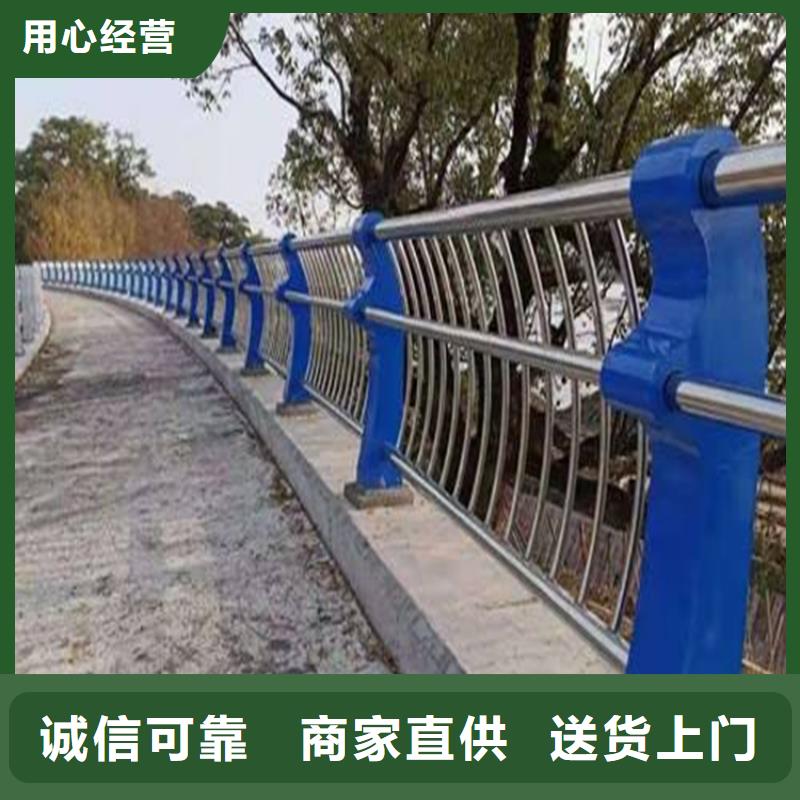 不锈钢护栏-道路护栏源头把关放心选购精选厂家好货
