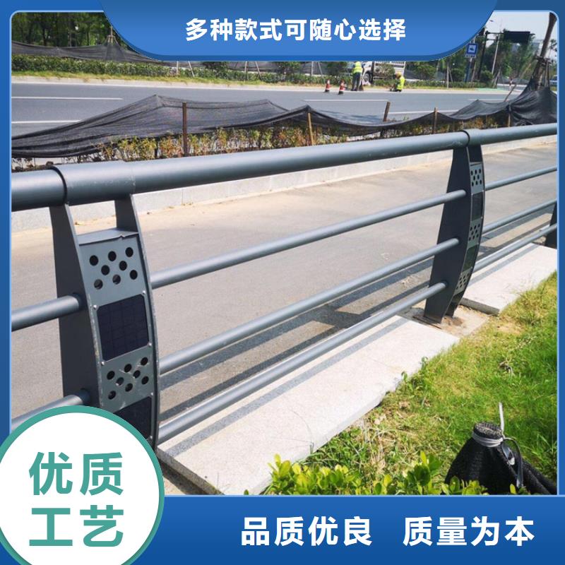 【不锈钢护栏】立柱桥梁防撞护栏客户好评本地品牌