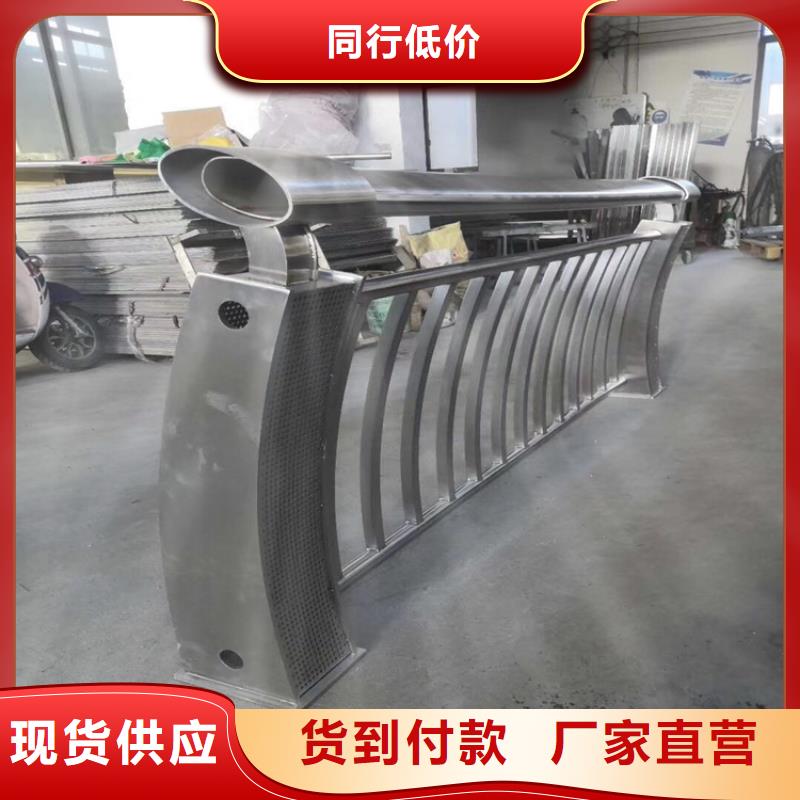 【不锈钢护栏灯光护栏厂家直销】规格齐全