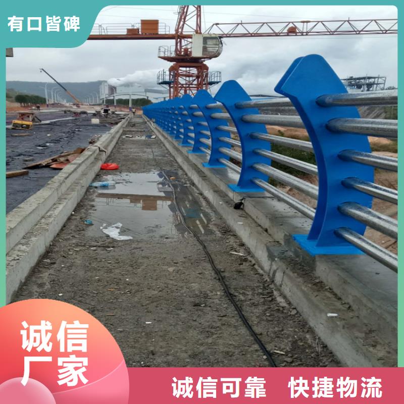 不锈钢护栏,市政护栏长期供应专注产品质量与服务