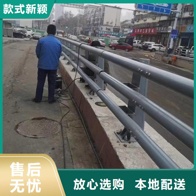 【不锈钢护栏防撞护栏货源足质量好】本地生产厂家