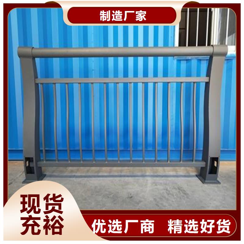 不锈钢护栏,城市景观防护栏欢迎来电询价产品细节参数