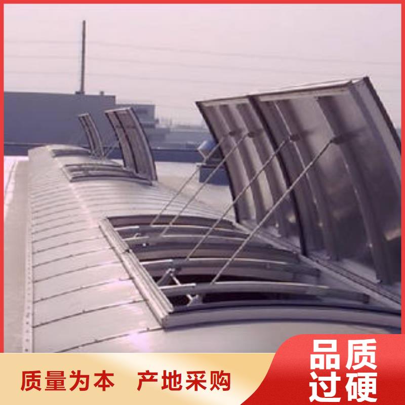 TC1型通风天窗质优价廉本地公司